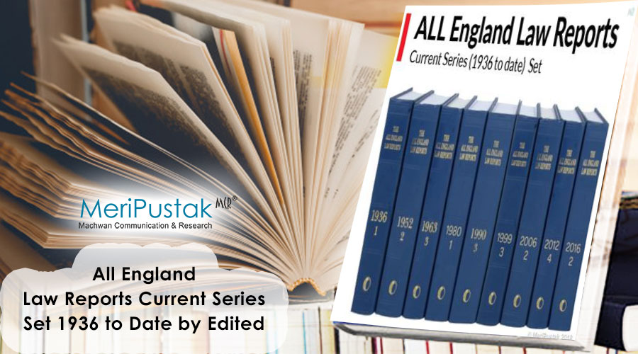 All England Law Reports Current Series Set 1936 to Date