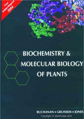 Biochemistry and Molecular Biology of Plants main image 0
