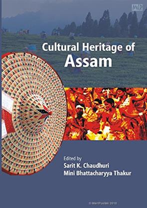essay on cultural heritage of assam