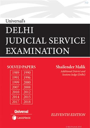 Essay For Judicial Service - Order custom writing