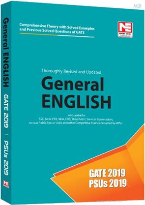 english for gate