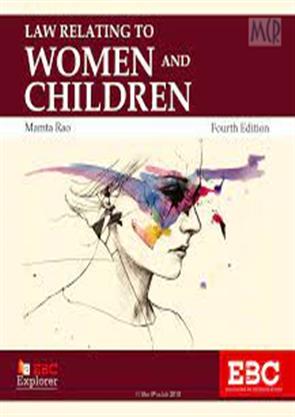Law Relating To Women and Children 4Th Edition 2022, Statutes Law Books ...