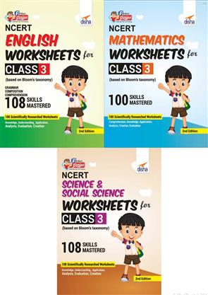 Perfect Genius NCERT English, Mathematics, Science & Social Science ...