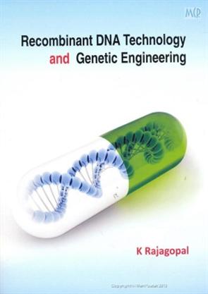 Recombinant Dna Tech & Genetic Engg, Medical Books, McGraw Hill