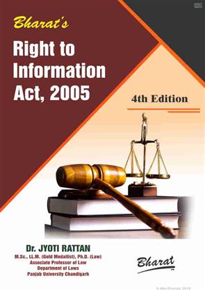 Right To Information Act 2005, Right to Information Law Books, Bharat