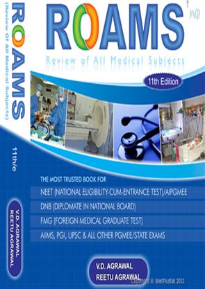 ROAMS : Review of All Medical Subjects by V.D. Agrawal