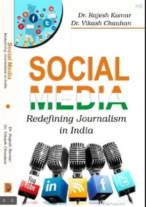 Social Media Redefining Journalism in India
