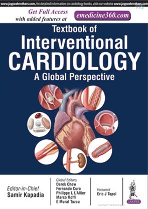 cardiology interventional textbook