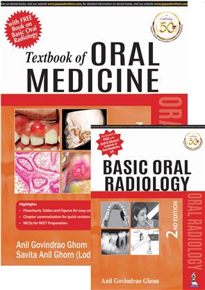 Textbook Of Oral Medicine With Free Book On Basic Oral Radiology 4Th ...