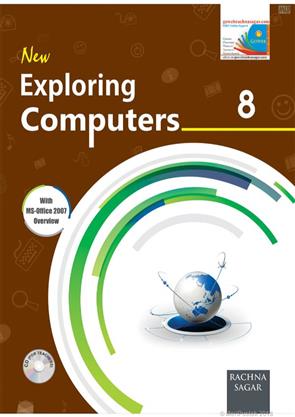 Together With ICSE New Exploring Computers for Class 8, Class VIII ...