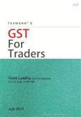 GST For Traders