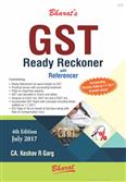 GST Ready Reckoner with Referencer