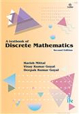 Textbook Of Discrete Mathematics 2nd Edition