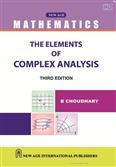 The Elements of Complex Analysis 3rd Edition